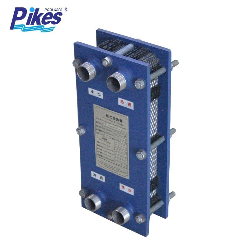 Échangeur thermique à plaques BR